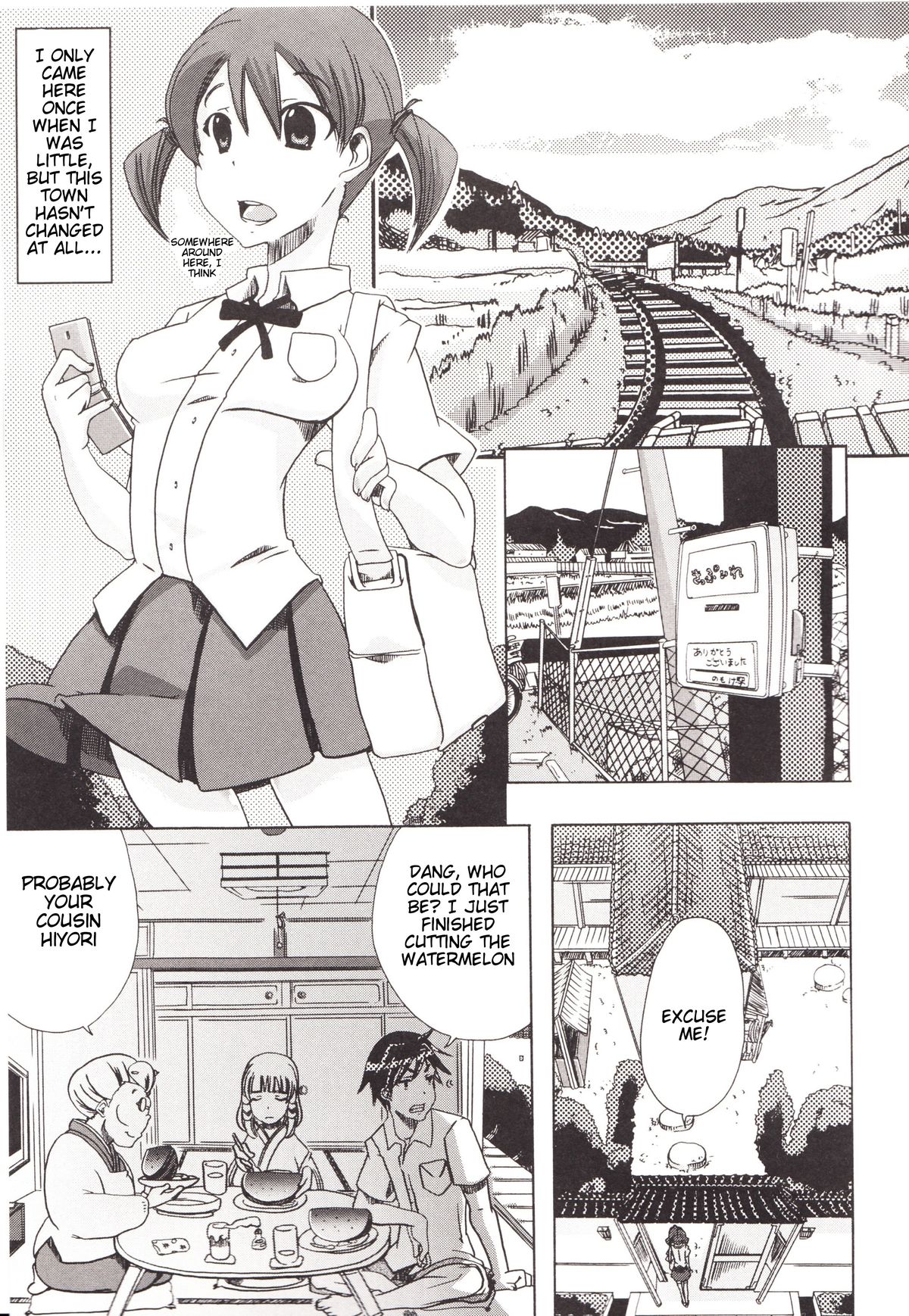 Juukan Kanojo Catalog Ch. 5 - Juukan Miko | Bestiality Shrine Maiden page 5 full