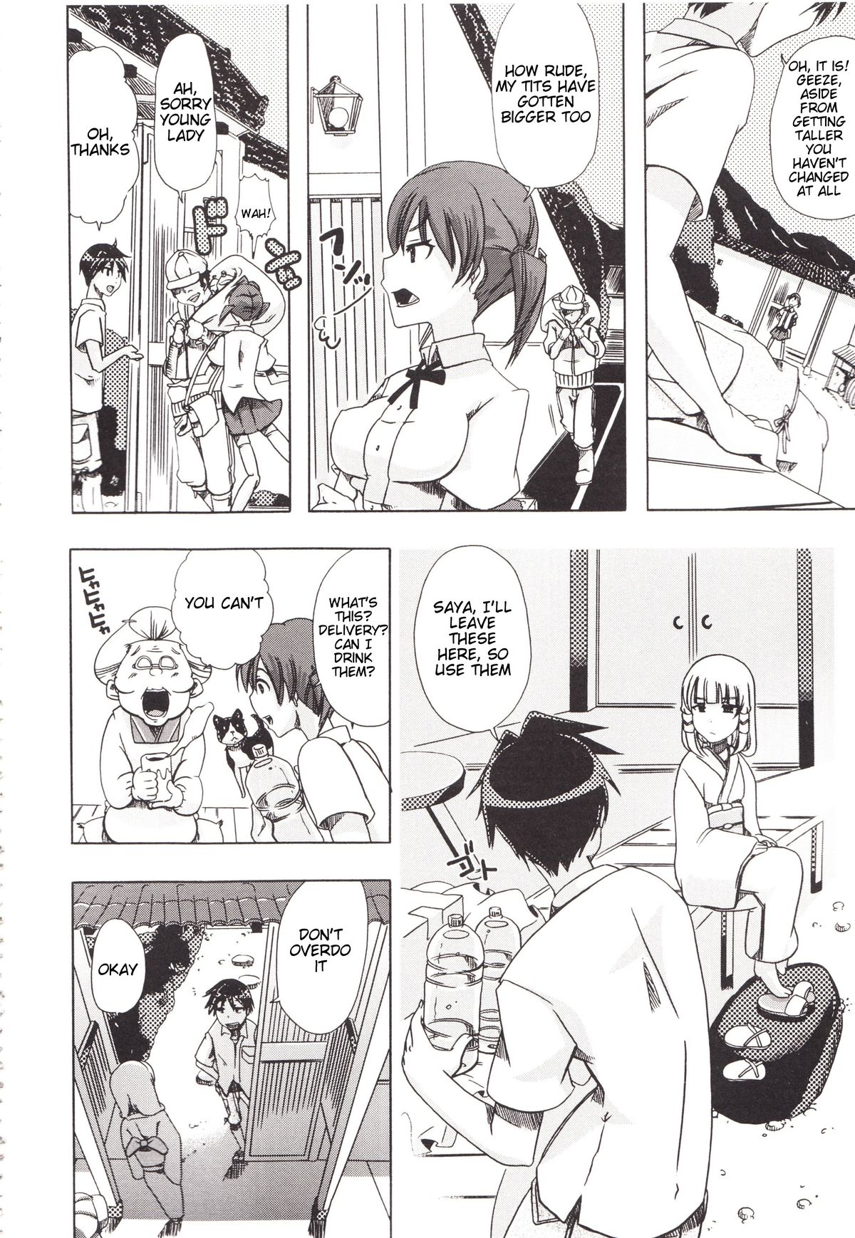 Juukan Kanojo Catalog Ch. 5 - Juukan Miko | Bestiality Shrine Maiden page 6 full
