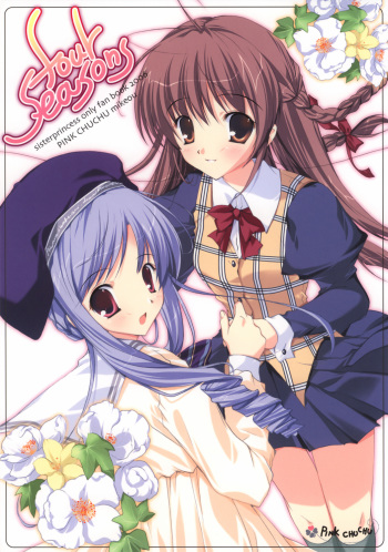 four seasons cover