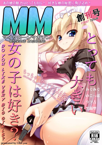 Microne Magazine Vol. 01 cover
