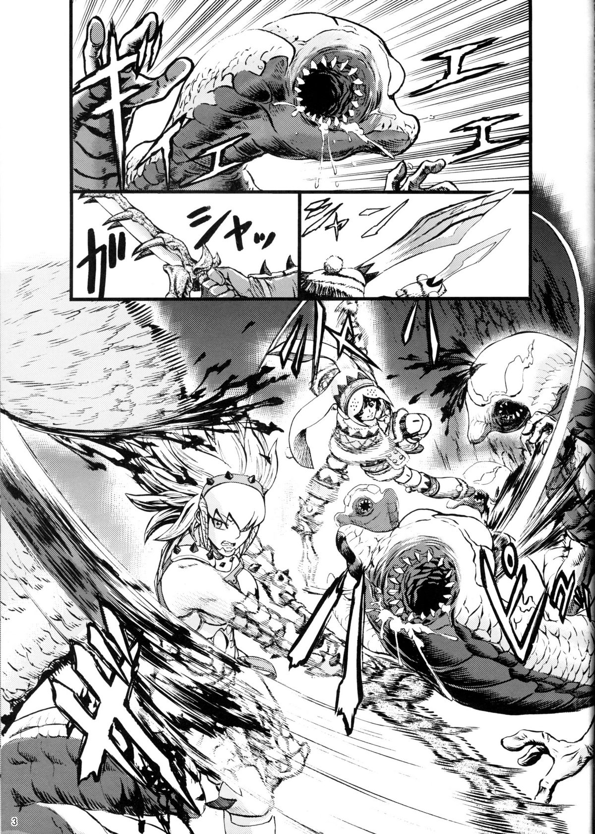 Hunter farm page 4 full