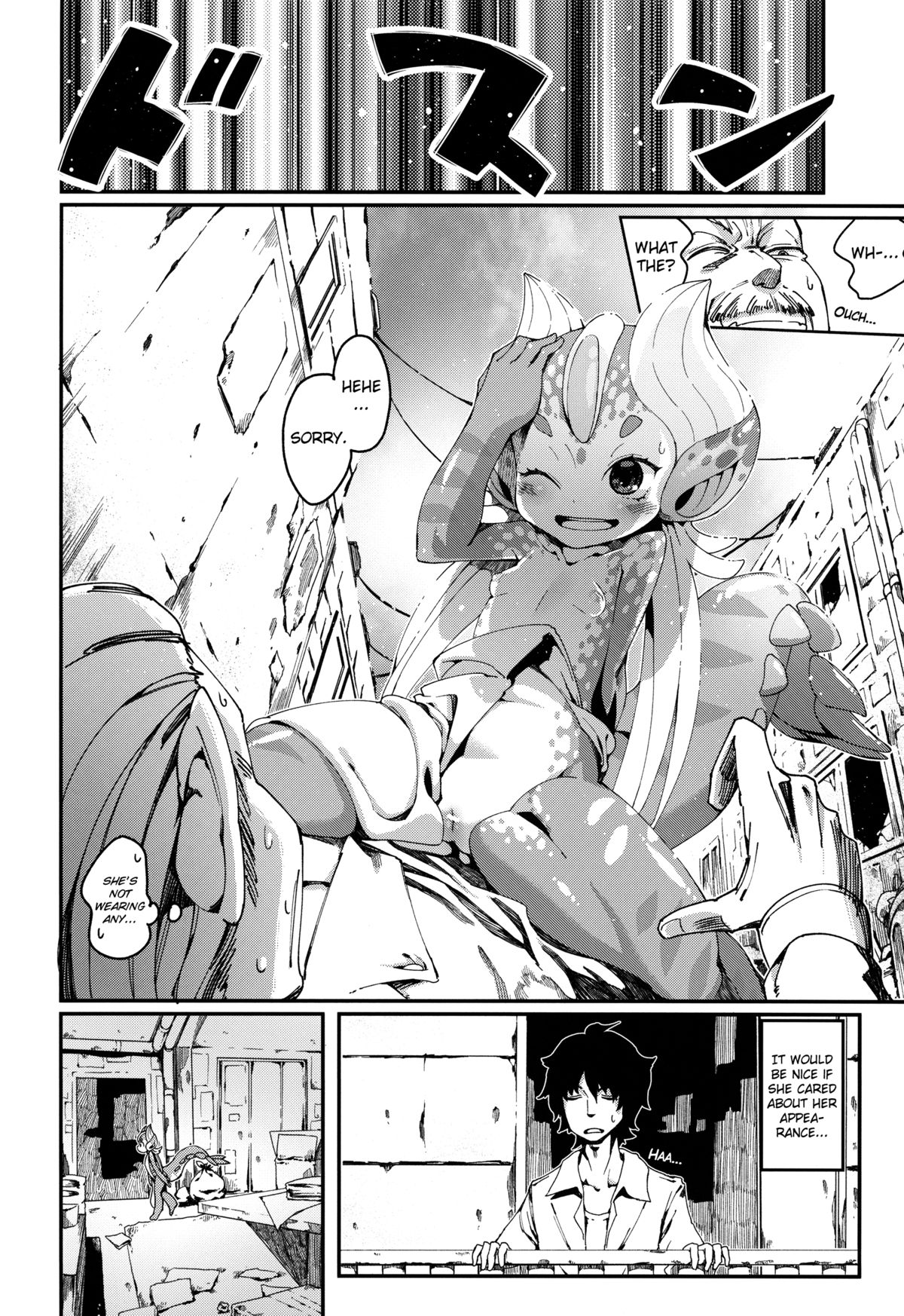 Ajin Shoujo Tan Vol. 3 page 10 full