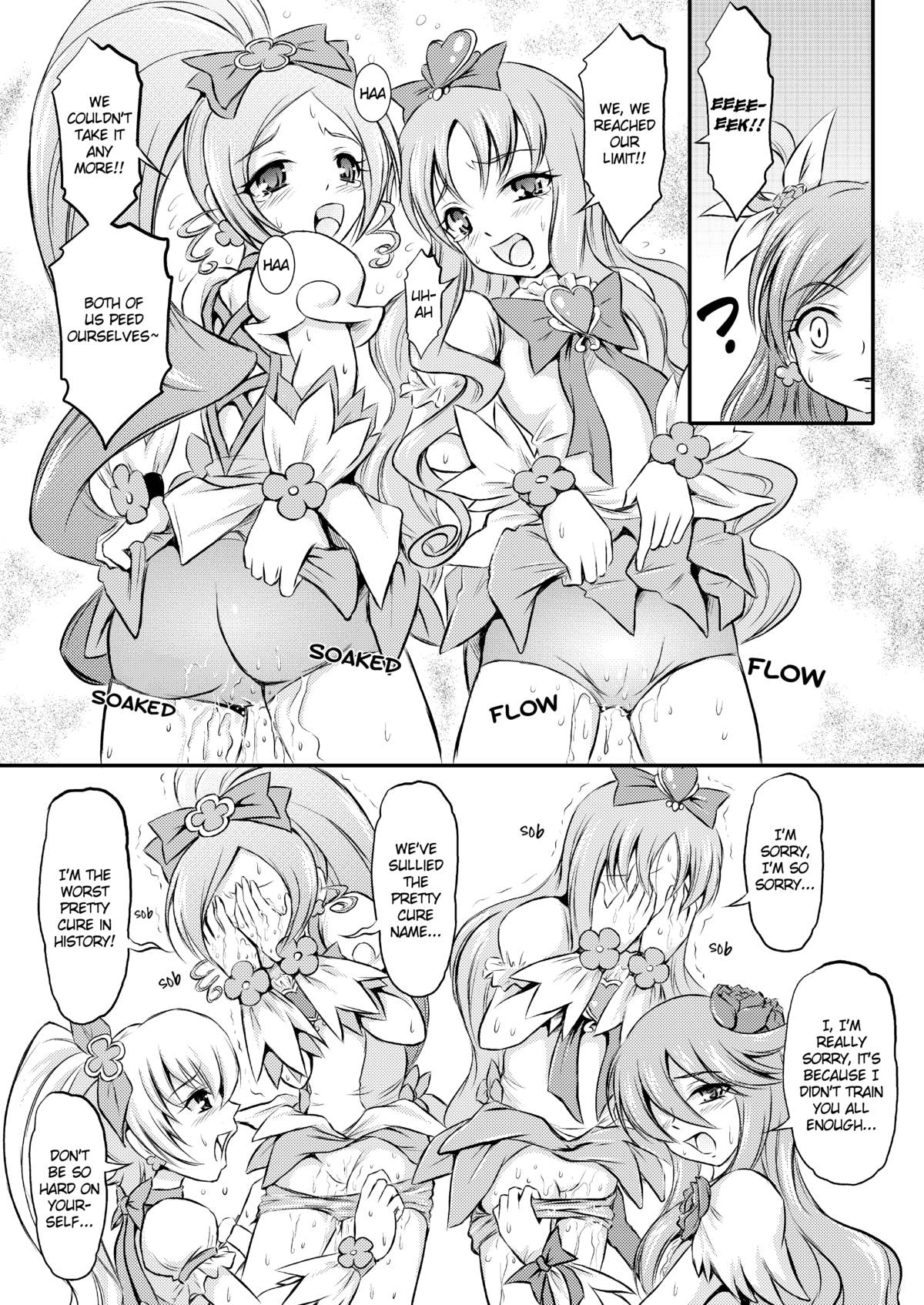 Pants-Wetting All-Stars DX   =TV= page 7 full