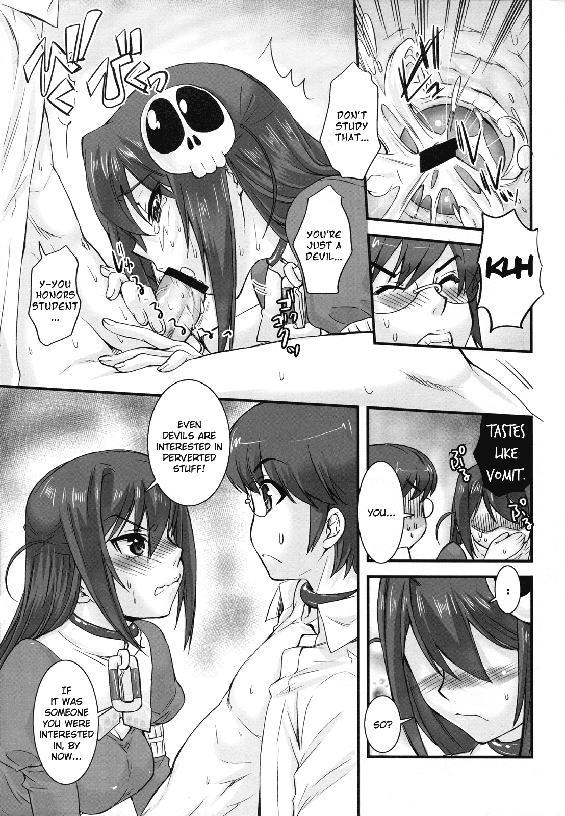 Nijigen wa Ai de Ugoiteru | The Second Dimension Moves by Love page 10 full