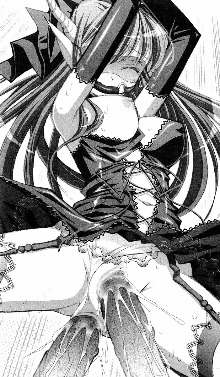 2D Dream Novels Side Stories Vol. 2: Demonic Revenger page 10 full