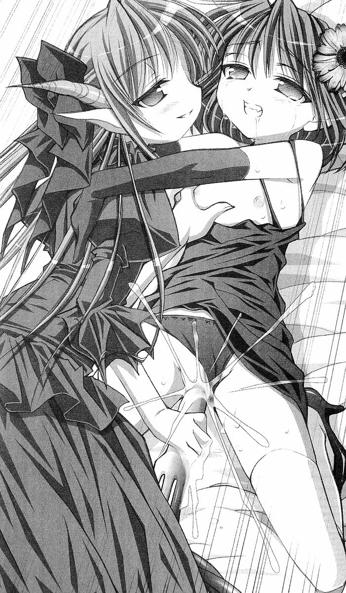 2D Dream Novels Side Stories Vol. 2: Demonic Revenger page 8 full