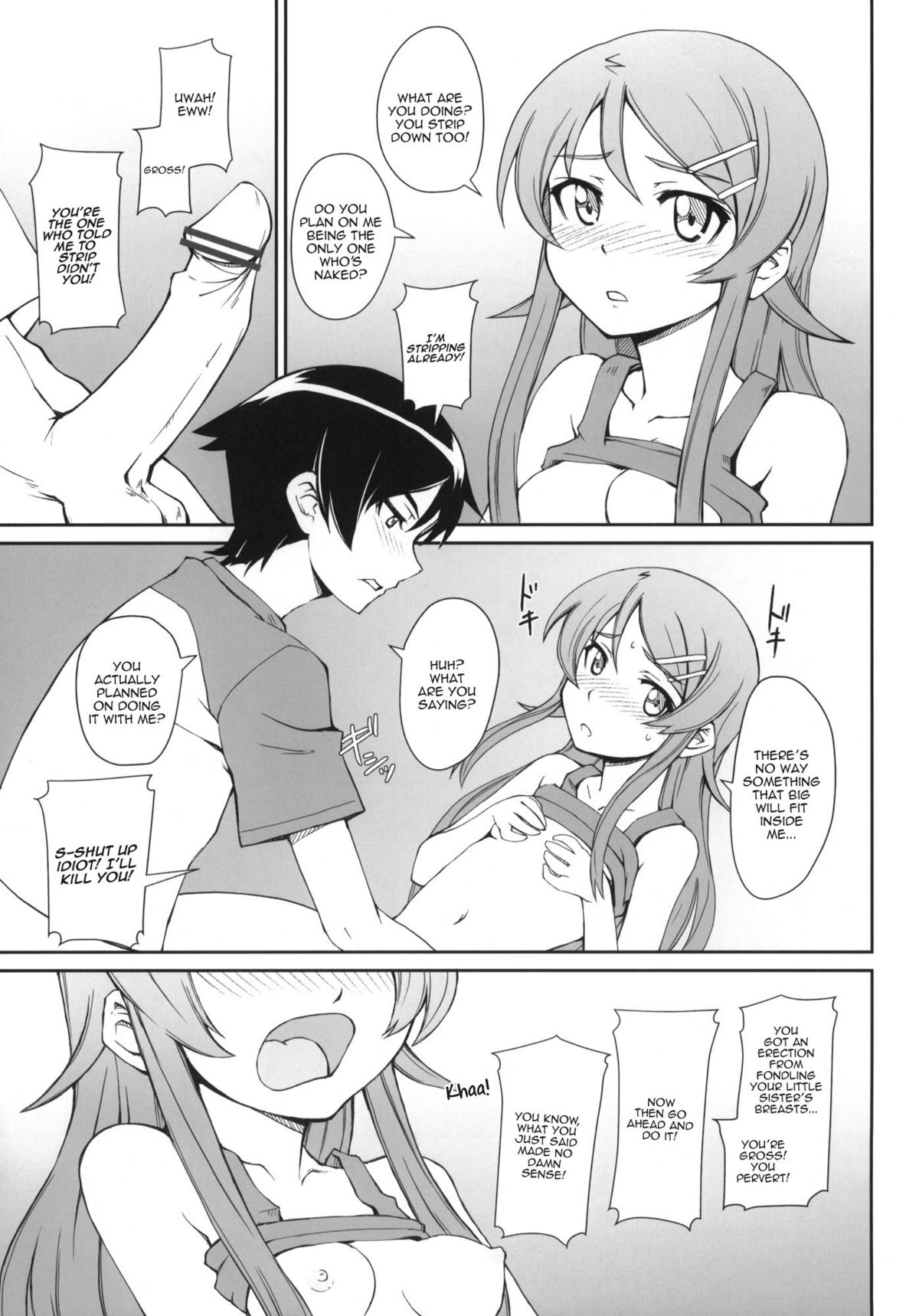 Anta Sekinin Torinasai page 8 full