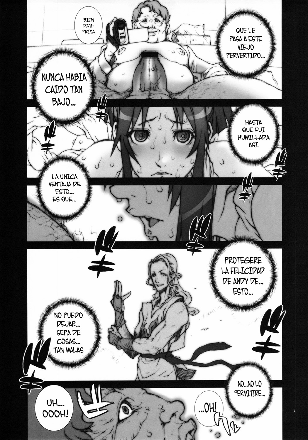Kachousen Yon page 6 full