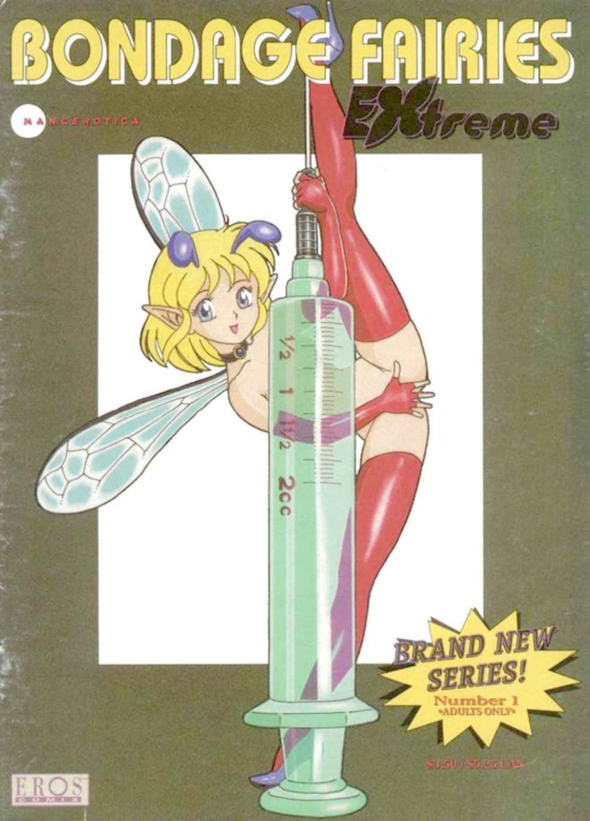 Bondage Fairies Extreme Vol. 1 page 1 full