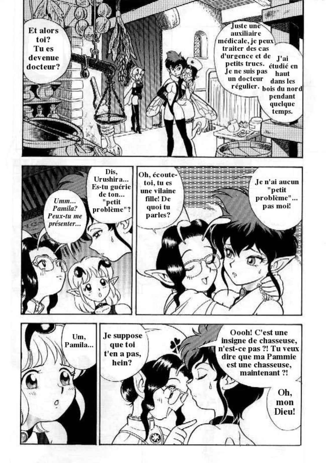 Bondage Fairies Extreme Vol. 1 page 10 full