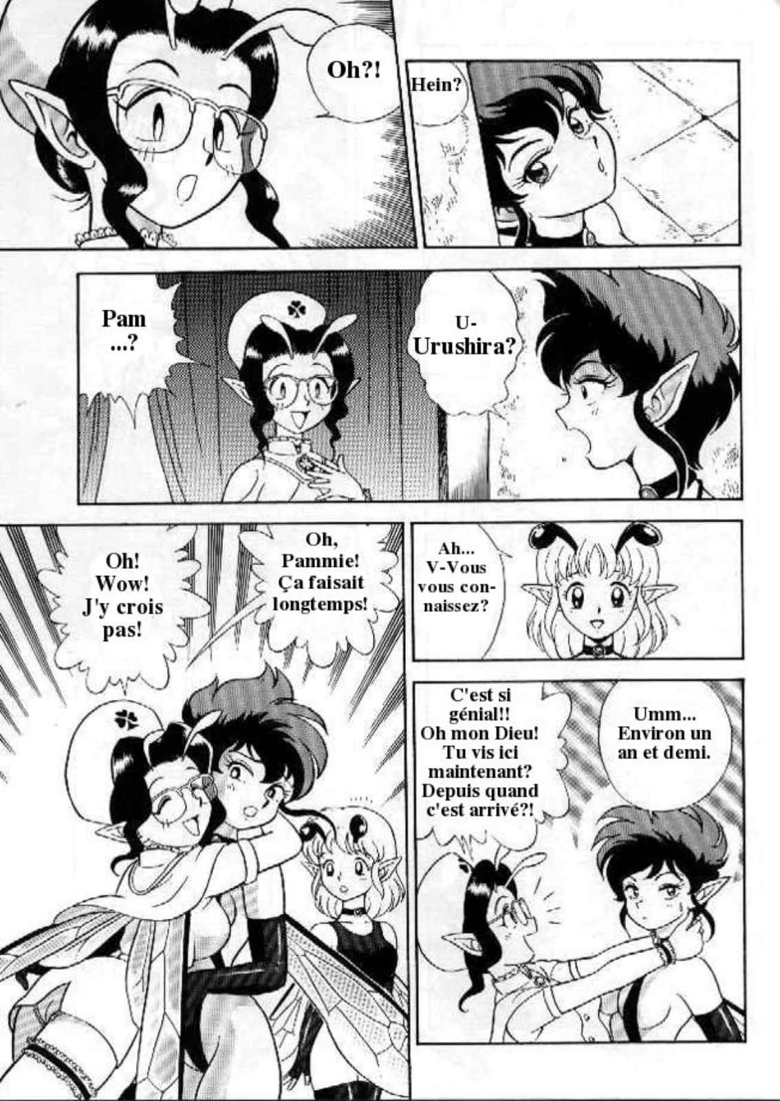Bondage Fairies Extreme Vol. 1 page 9 full