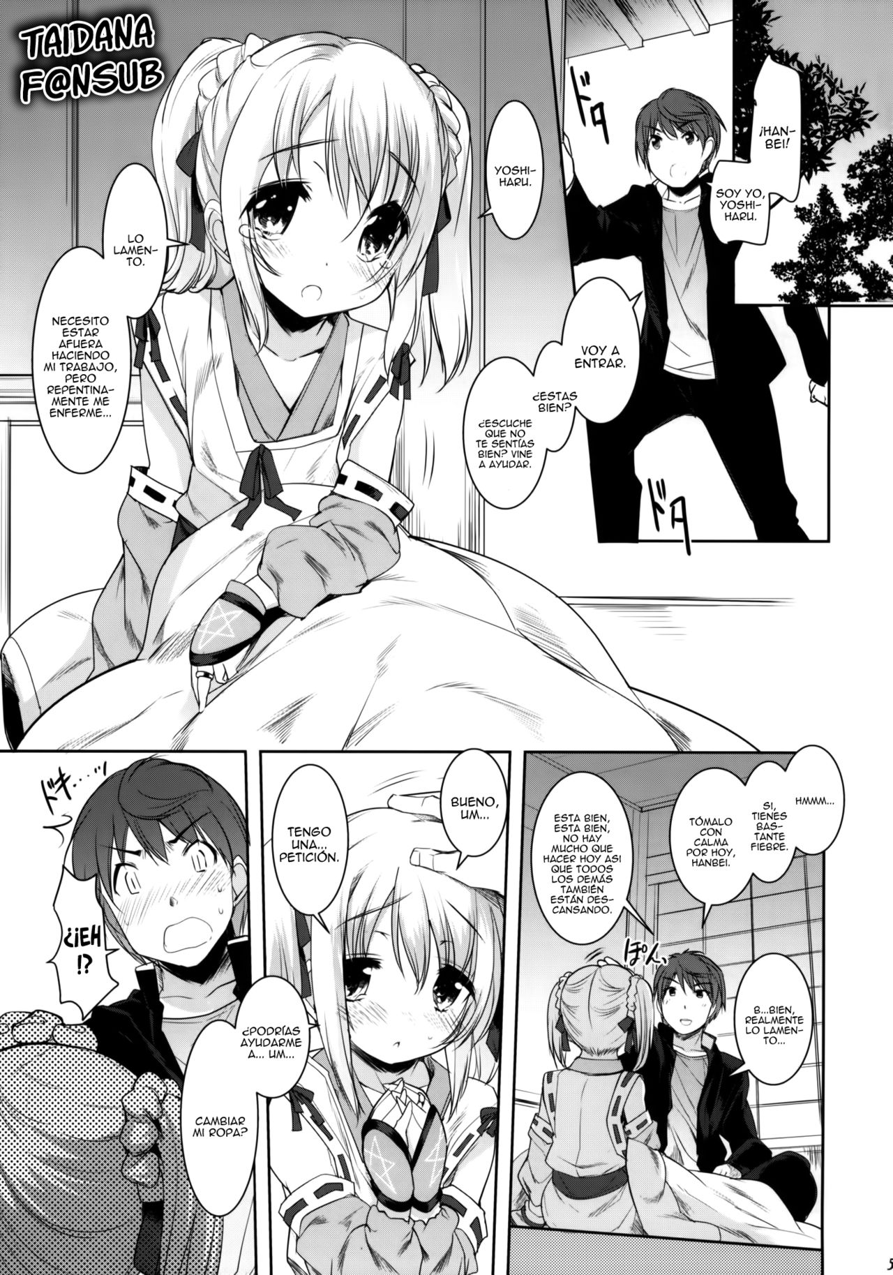 Fundoshi Hime no Yabou!? page 4 full