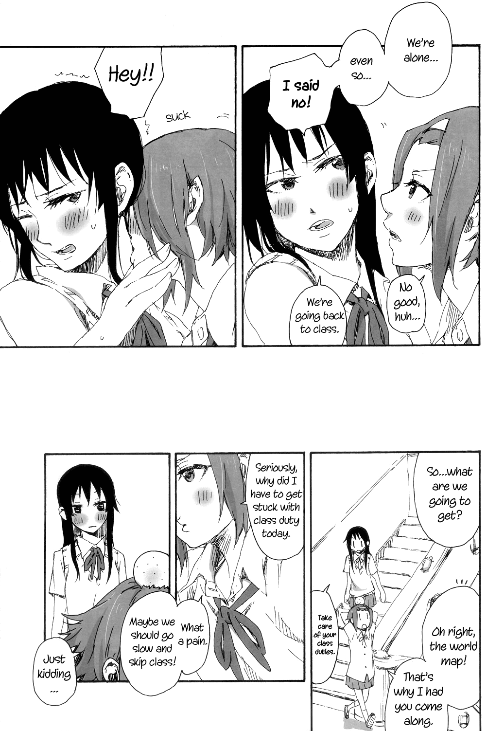 Gekkan Otona no RitsuMio Soukangou | Monthly Issue - First Release of Mio and Ritsu for Adults page 4 full