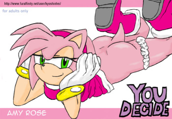 You Decide cover