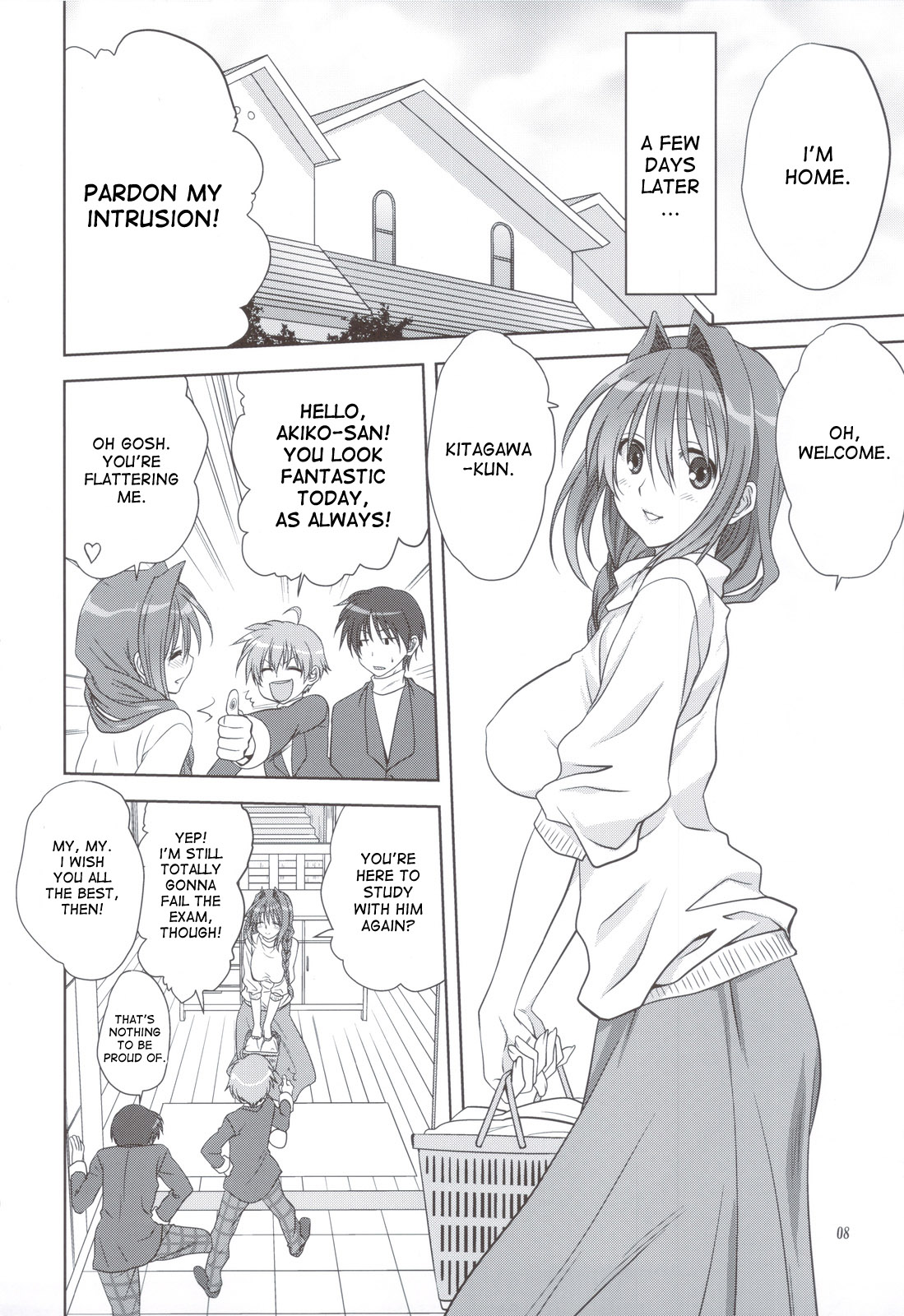 Akiko-san to Issho 11 page 7 full