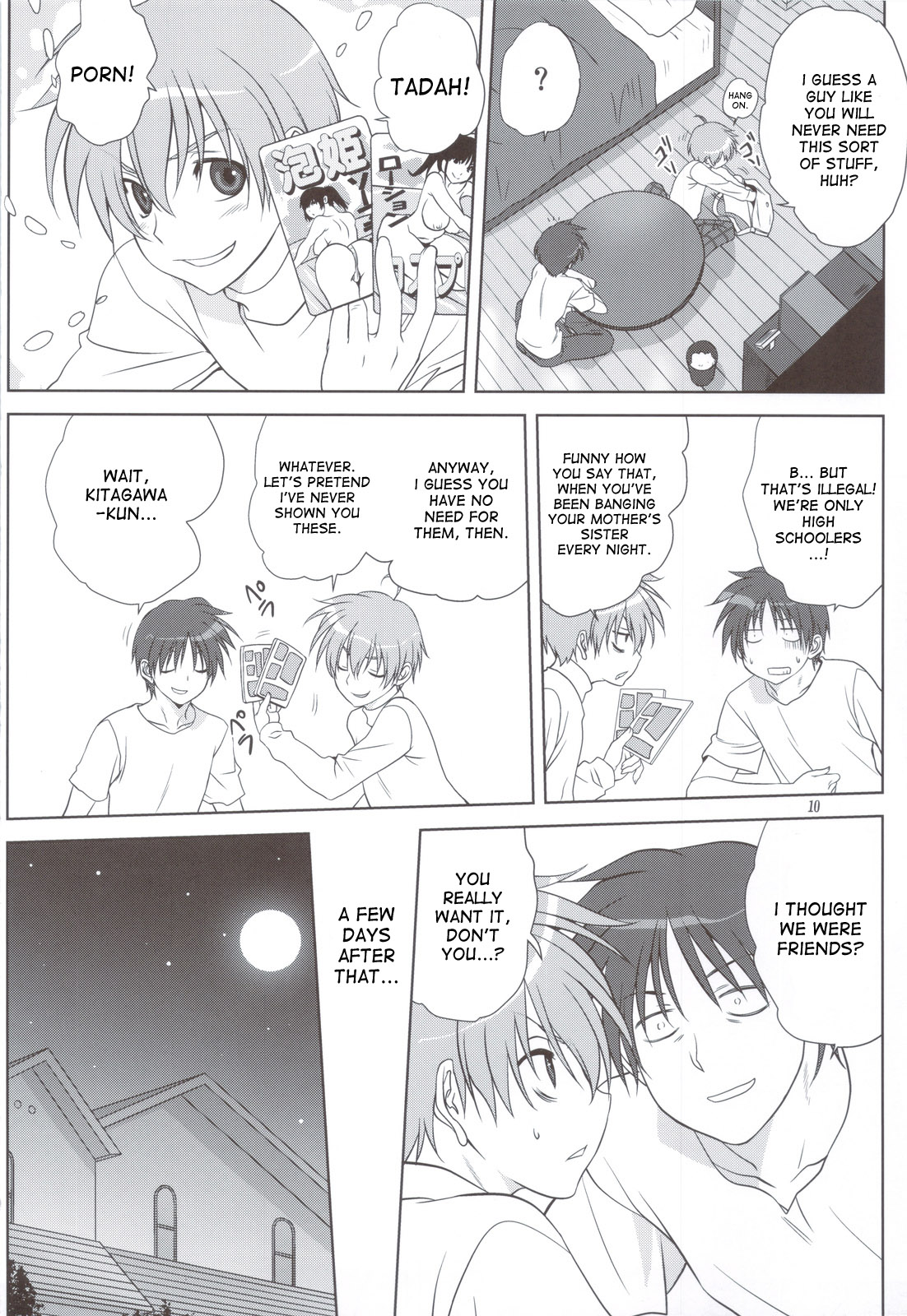 Akiko-san to Issho 11 page 9 full