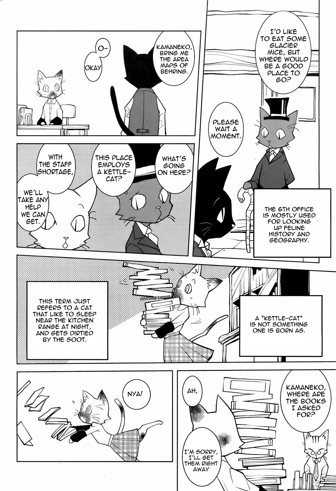 Cat Office page 2 full