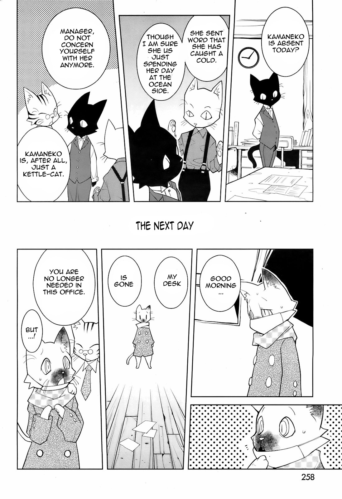Cat Office page 4 full