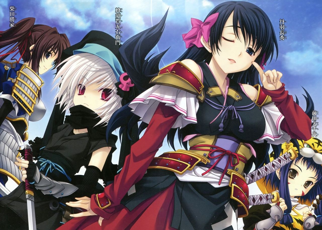 Oda Nobuna No Yabou ^^ page 9 full