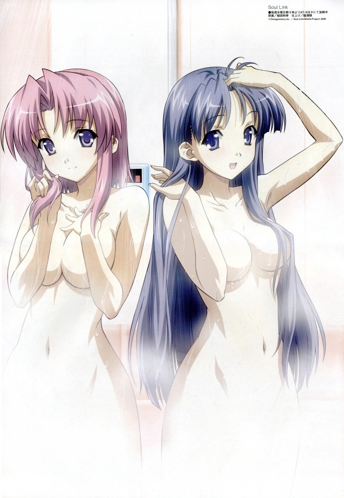 My collection 5 Hot spring page 8 full