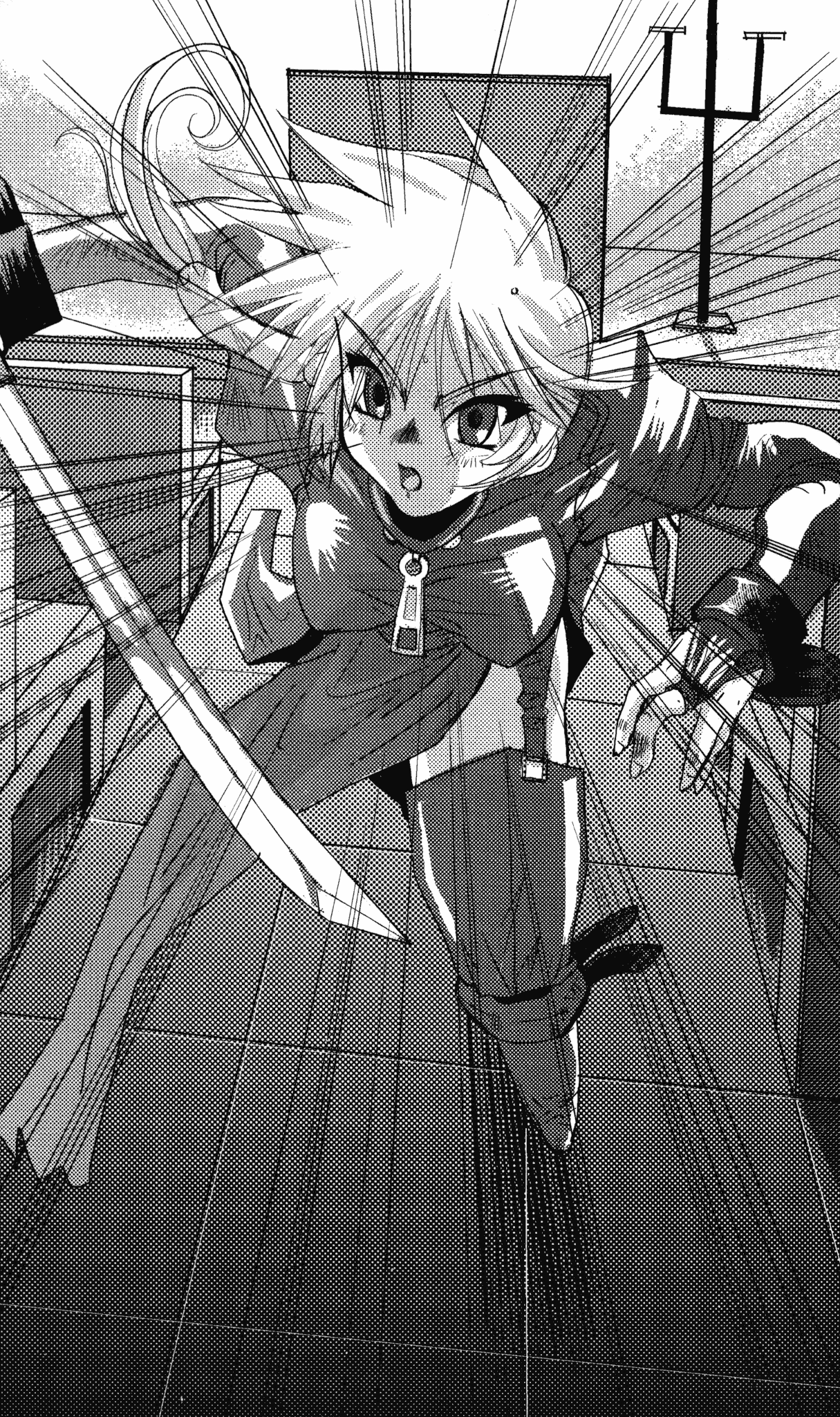 Honey Blood - Amaki Chi no Geboku page 6 full