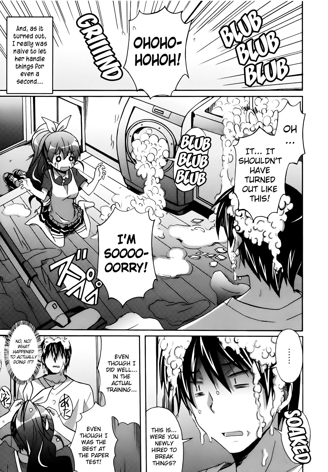 A housemate came page 9 full