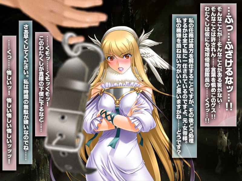 Elite Kidori no Aku no Onna Kanbu wo Saimin Sennou no Kutsujoku Bukkake Shouben Mamire ni Shite Kowashichau Ken. page 6 full