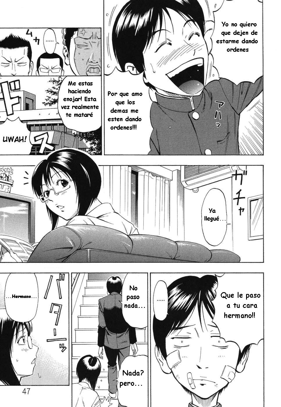 Boku dake no Mono | Eres Solo Mía page 3 full