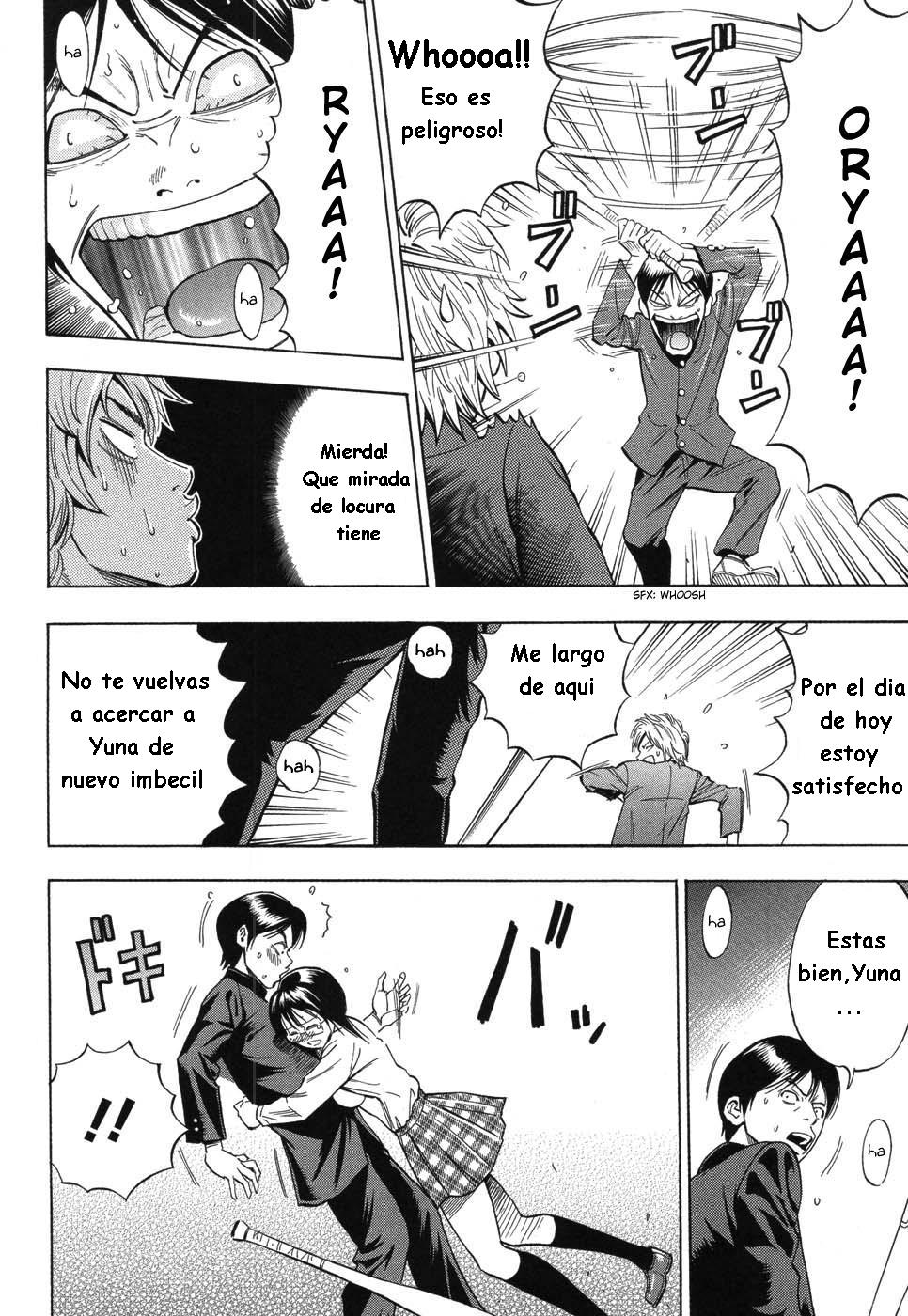 Boku dake no Mono | Eres Solo Mía page 8 full