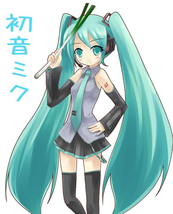 vocaloid page 10 full