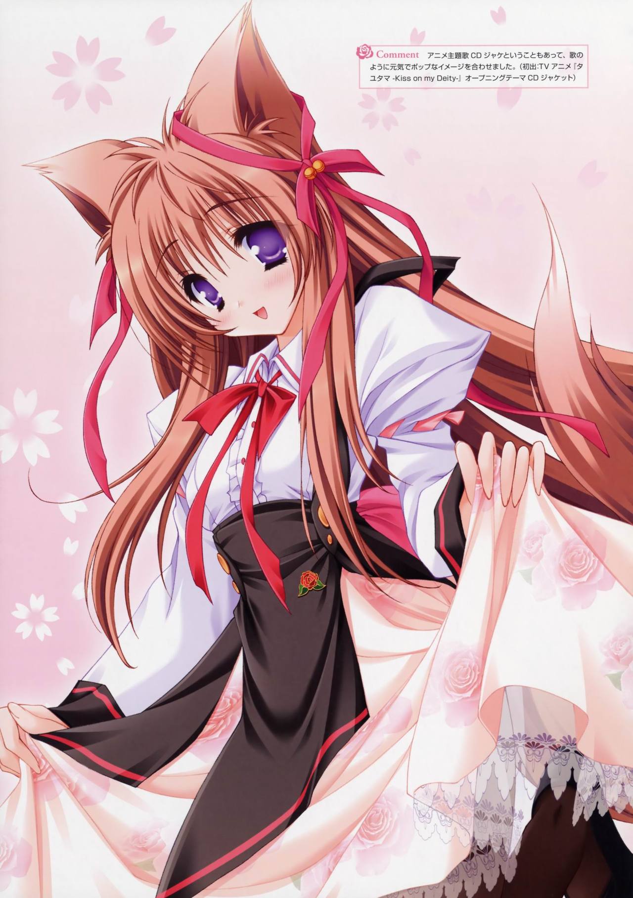 Images collection--Moekibara_Fumitake page 4 full