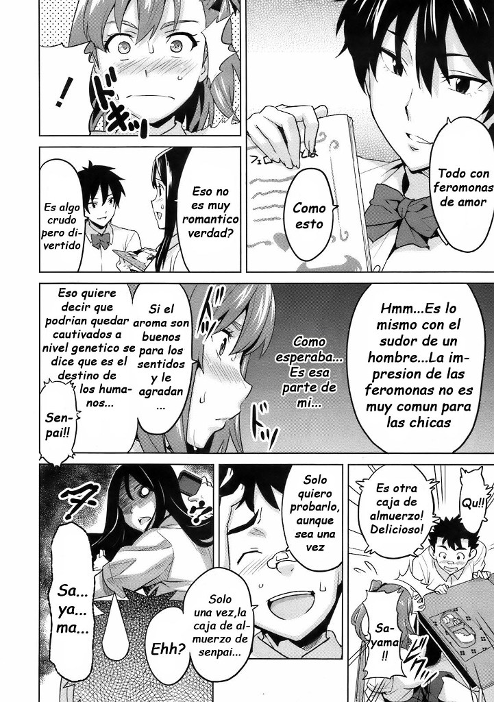 3M Kanojo page 4 full