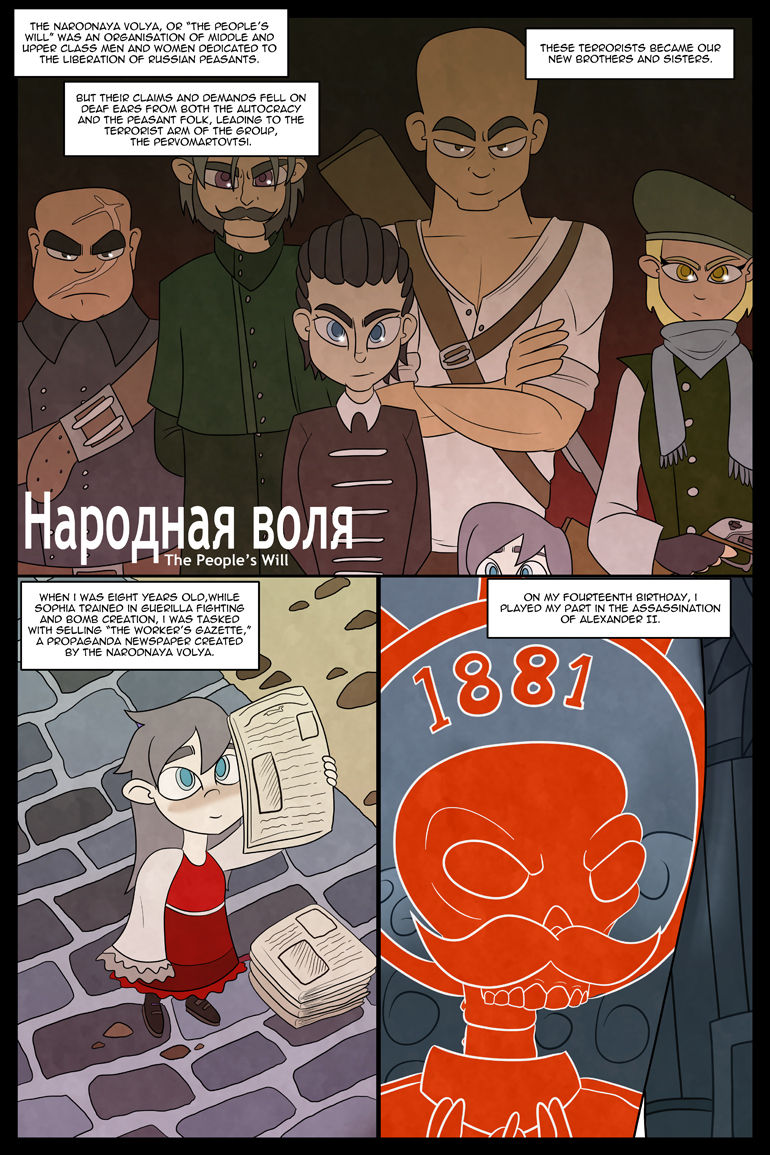 Suka page 4 full