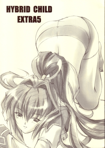 HYBRID CHILD EXTRA 5 cover