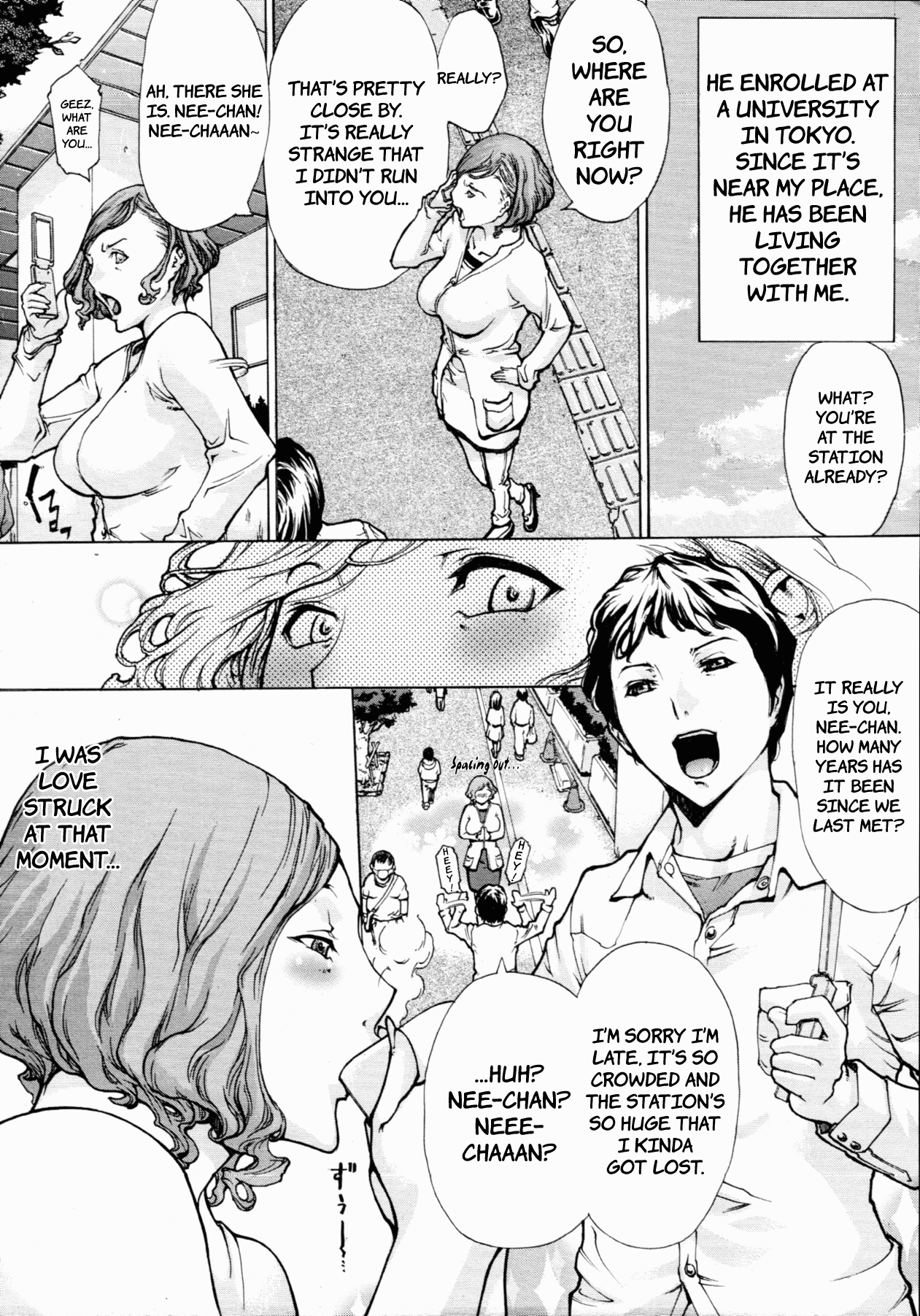 Wakigeane   =LWB= page 4 full