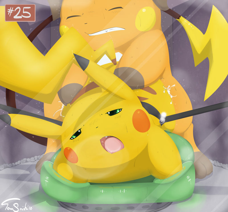 Pikachu page 5 full