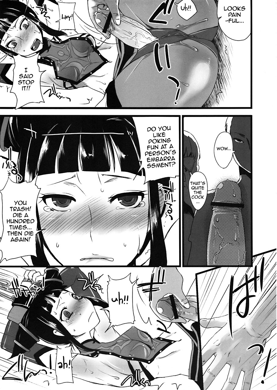 Bad Temper Princess. page 4 full
