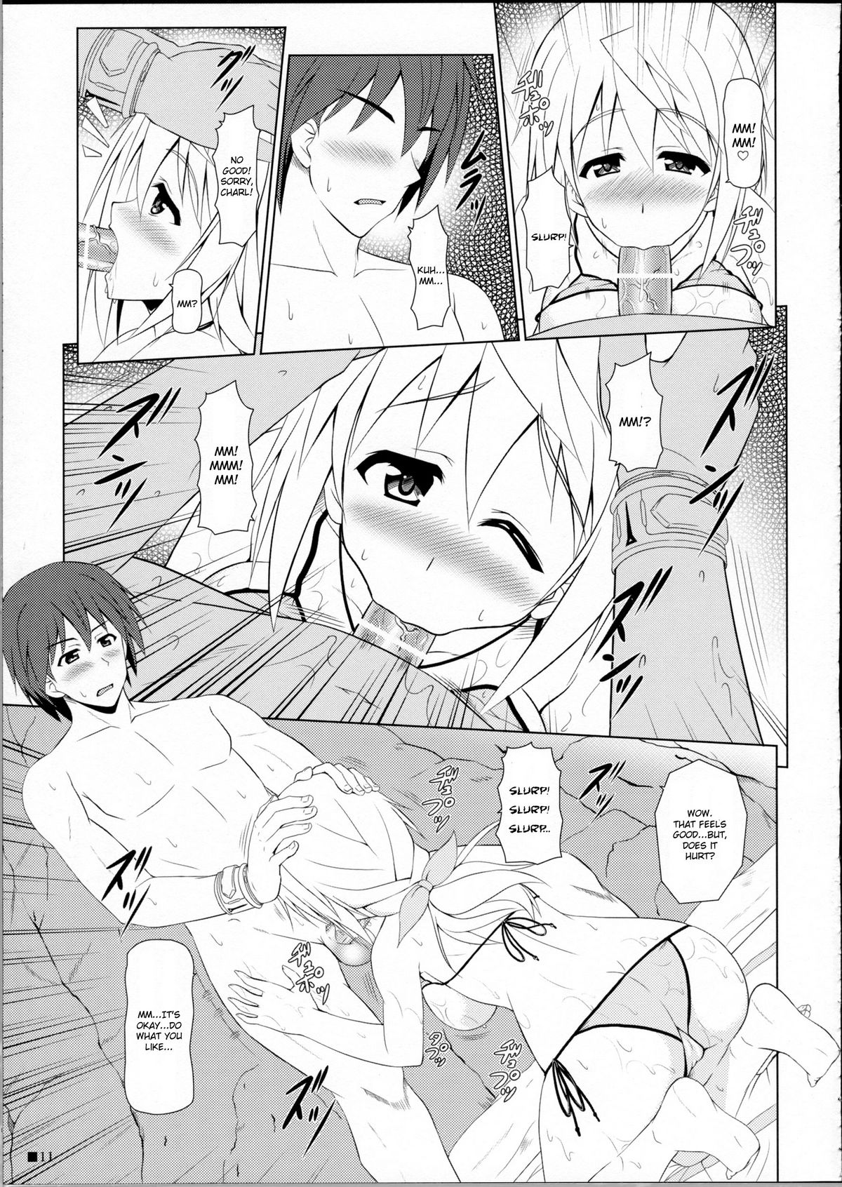 Charl no Himegoto 2 page 10 full