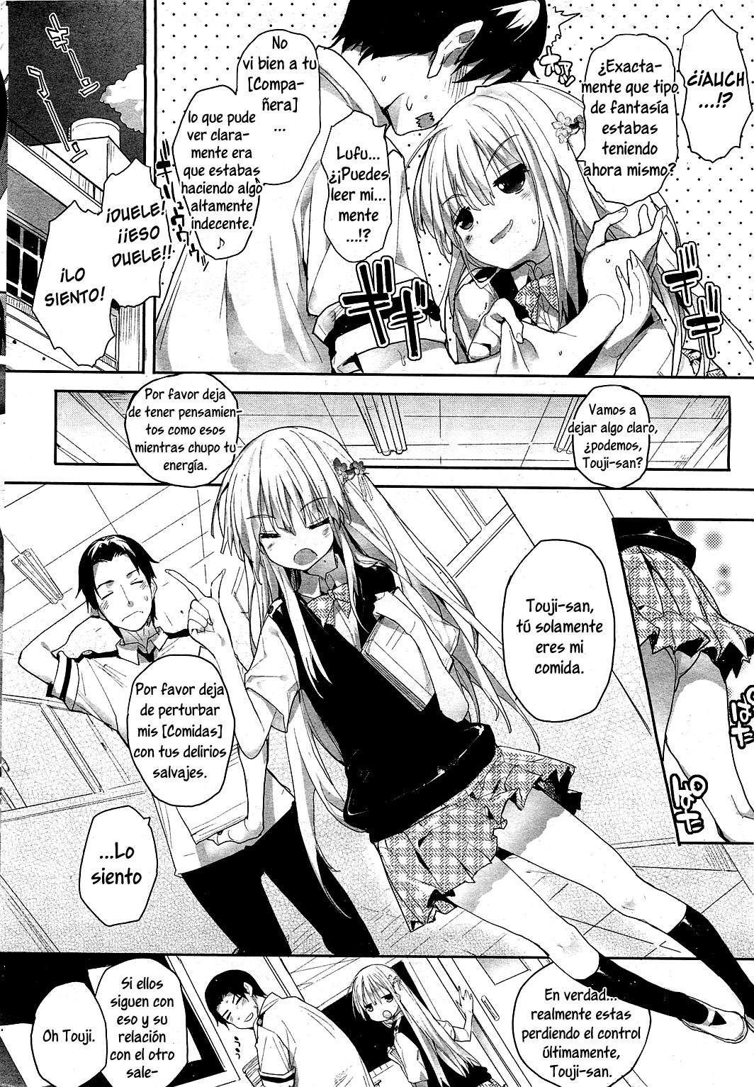 Soto no Kuni no Yome | Novia Extranjera Ch. 1   =P666HF= page 6 full