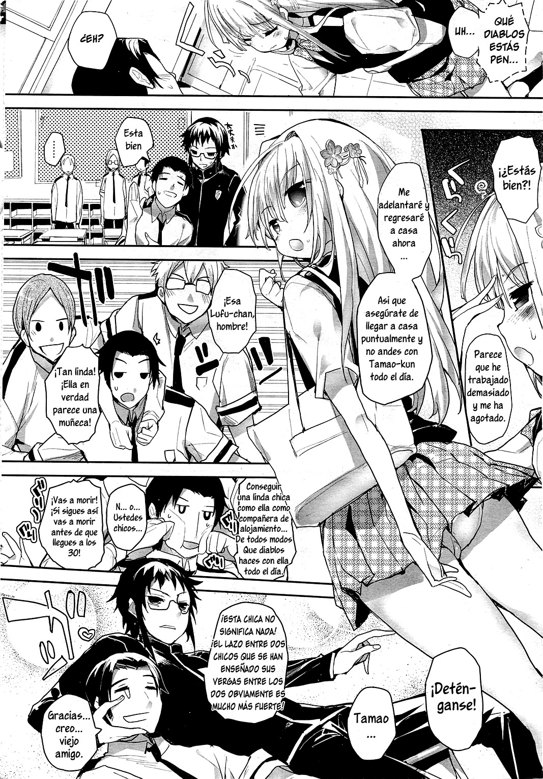 Soto no Kuni no Yome | Novia Extranjera Ch. 1   =P666HF= page 8 full