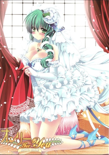 Only for you -Sanae- cover