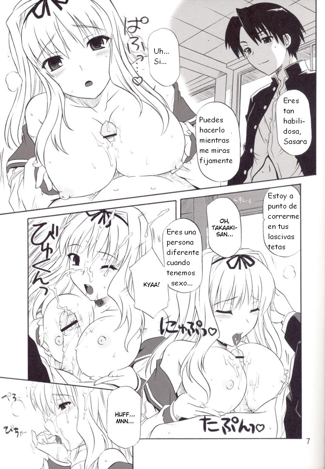 ToyHeart Vol. 4 page 7 full