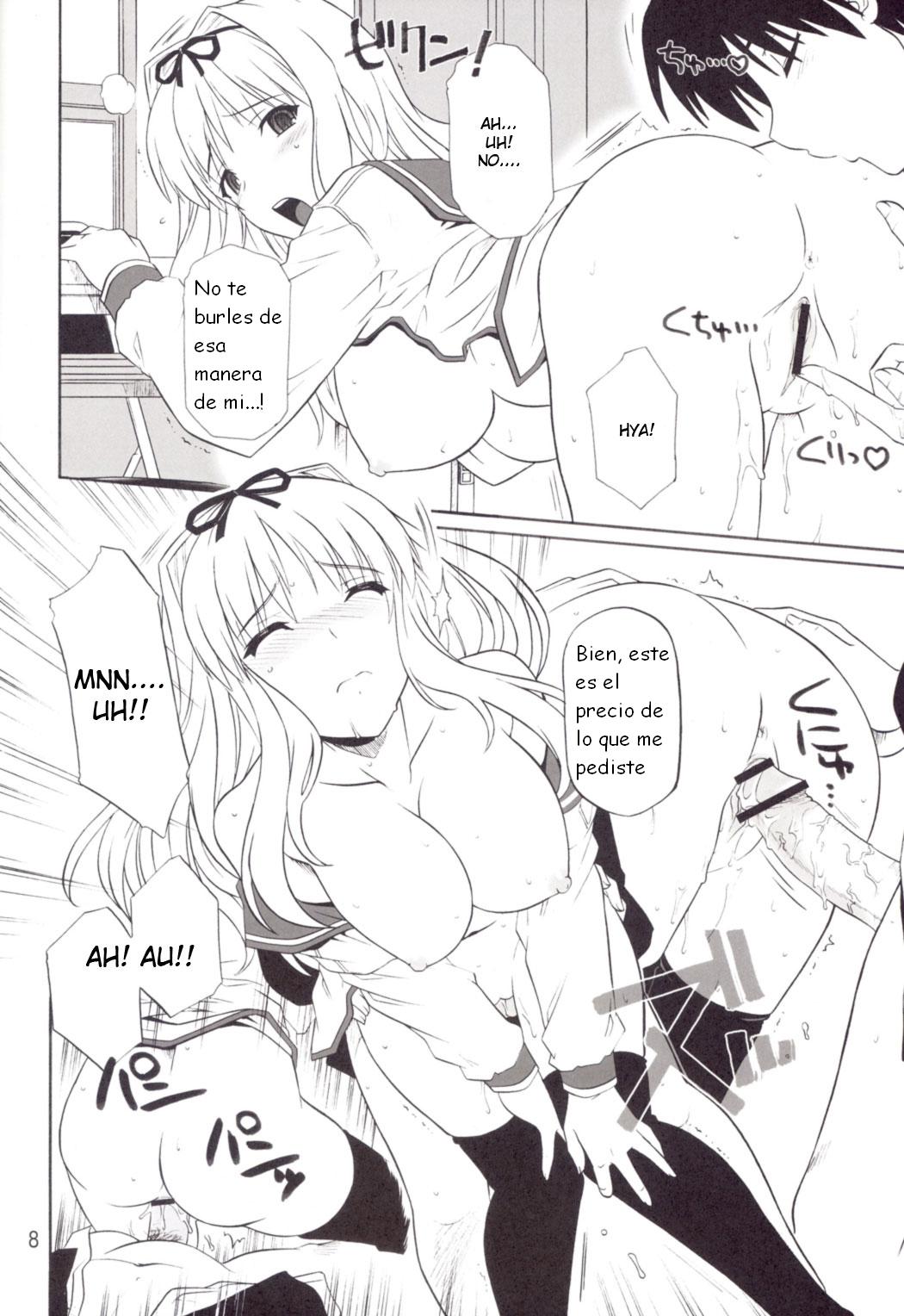 ToyHeart Vol. 4 page 8 full
