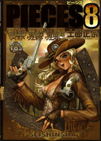 PIECES 8 WILD WET WEST cover