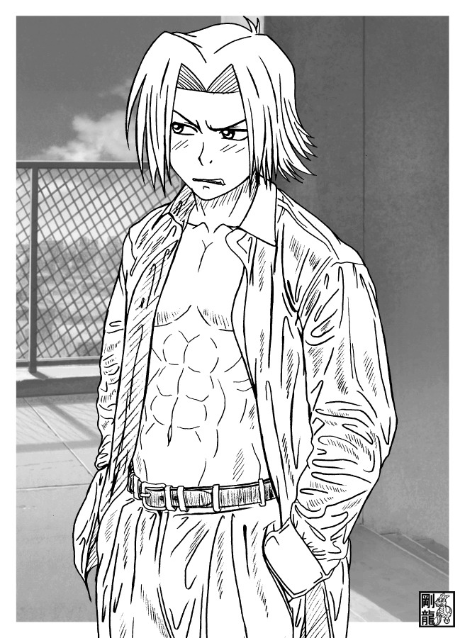 GUEST &amp; GOODS ILLUSTRATION page 2 full