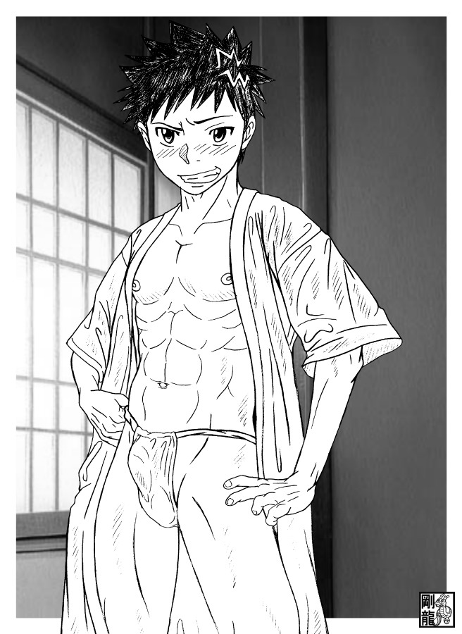 GUEST &amp; GOODS ILLUSTRATION page 3 full