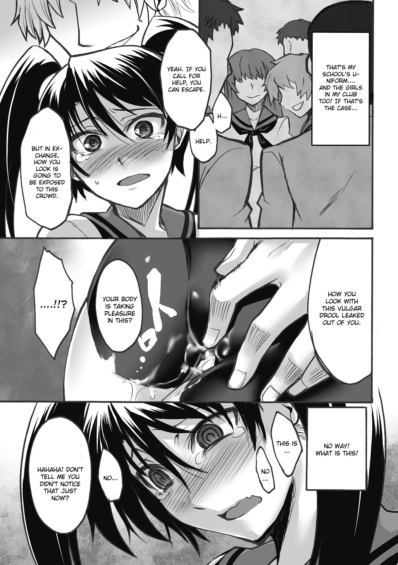 Enraku no Hako page 7 full