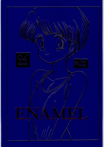 ENAMEL cover