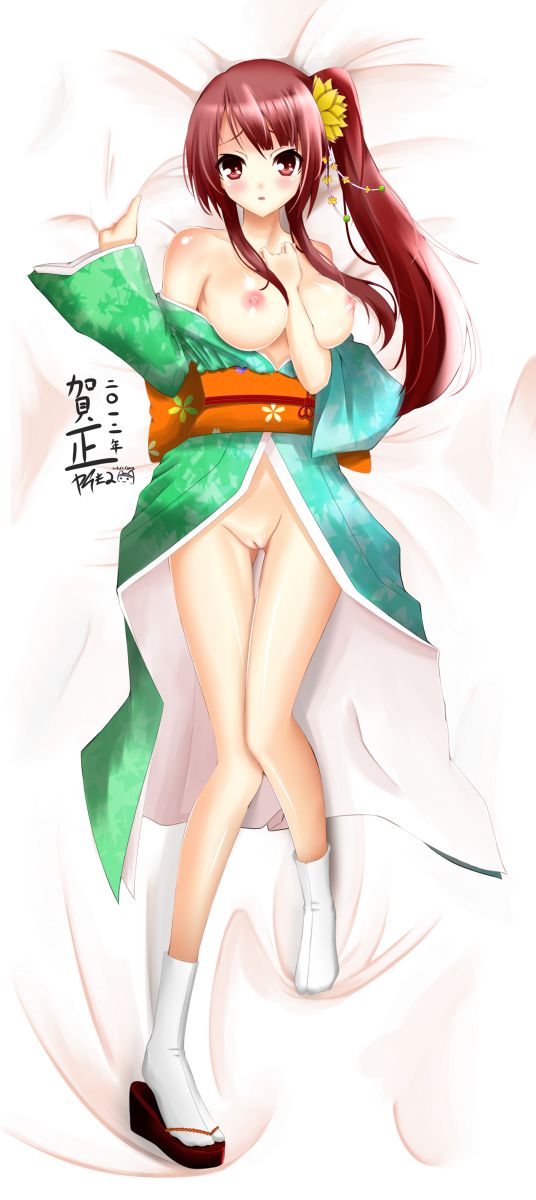 Japanese Clothing page 7 full
