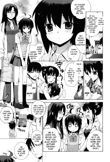 Kanojo Friend | Girlfriend-Friend cover